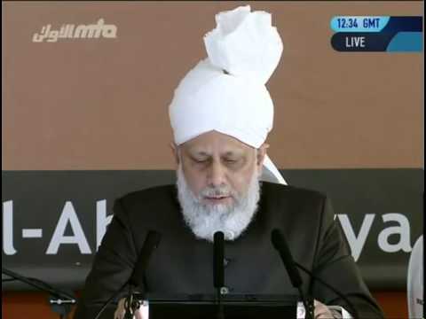 2011-09-16 Bemüht euch um hochwertiges Gottesbewusstsein und Reinheit