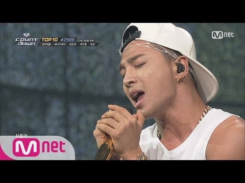 [STAR ZOOM IN] Crazy Vocalist Taeyang 'Eyes, Nose, Lips' 160422 EP.72