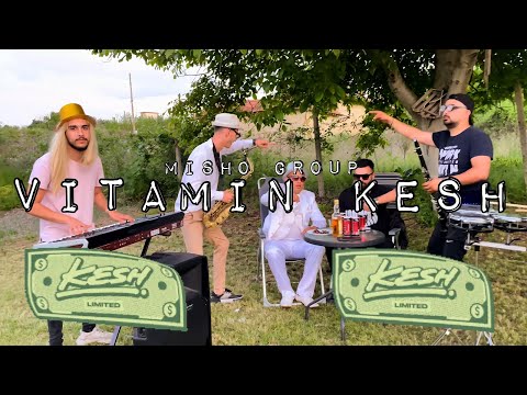 MISHO GROUP - VITAMIN KESH / Мишо Груп - Витамин Кеш, 2022