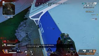 【ApexLegends】カジュアル ヴァルキリー3000DMG