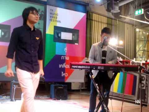 25-08-13 Lipta - กอดตัวเอง @ งาน TK Music Video Festival