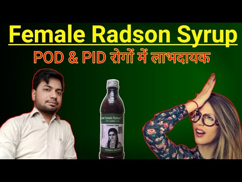 Uses of herbal uterine tonic