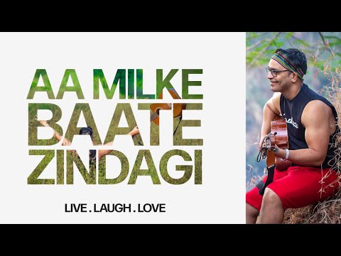 Sagar Siddham Official Aa Milke Ba...