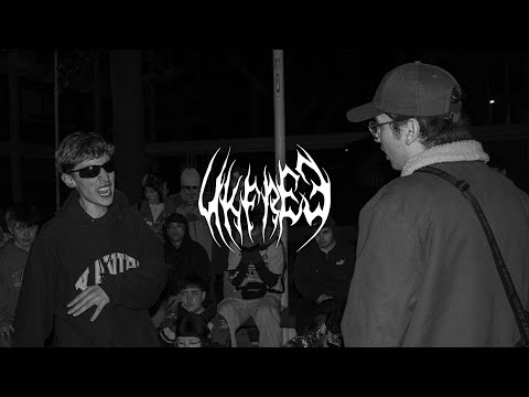 GATO WATON vs CITOVY vs LLUVIA || 8vos || UK Free [Arco del Aprendiz]