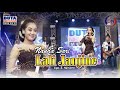 Nanda Sari - Lali Janjine | Duta Nirwana Music [OFFICIAL]