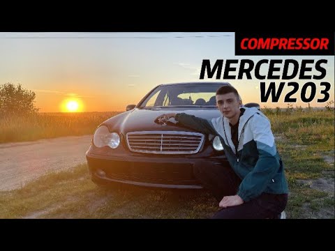 Thumbnail for Обзор Mercedes W203 ОТ ВЛАДЕЛЬЦА by Mercedes-Benz