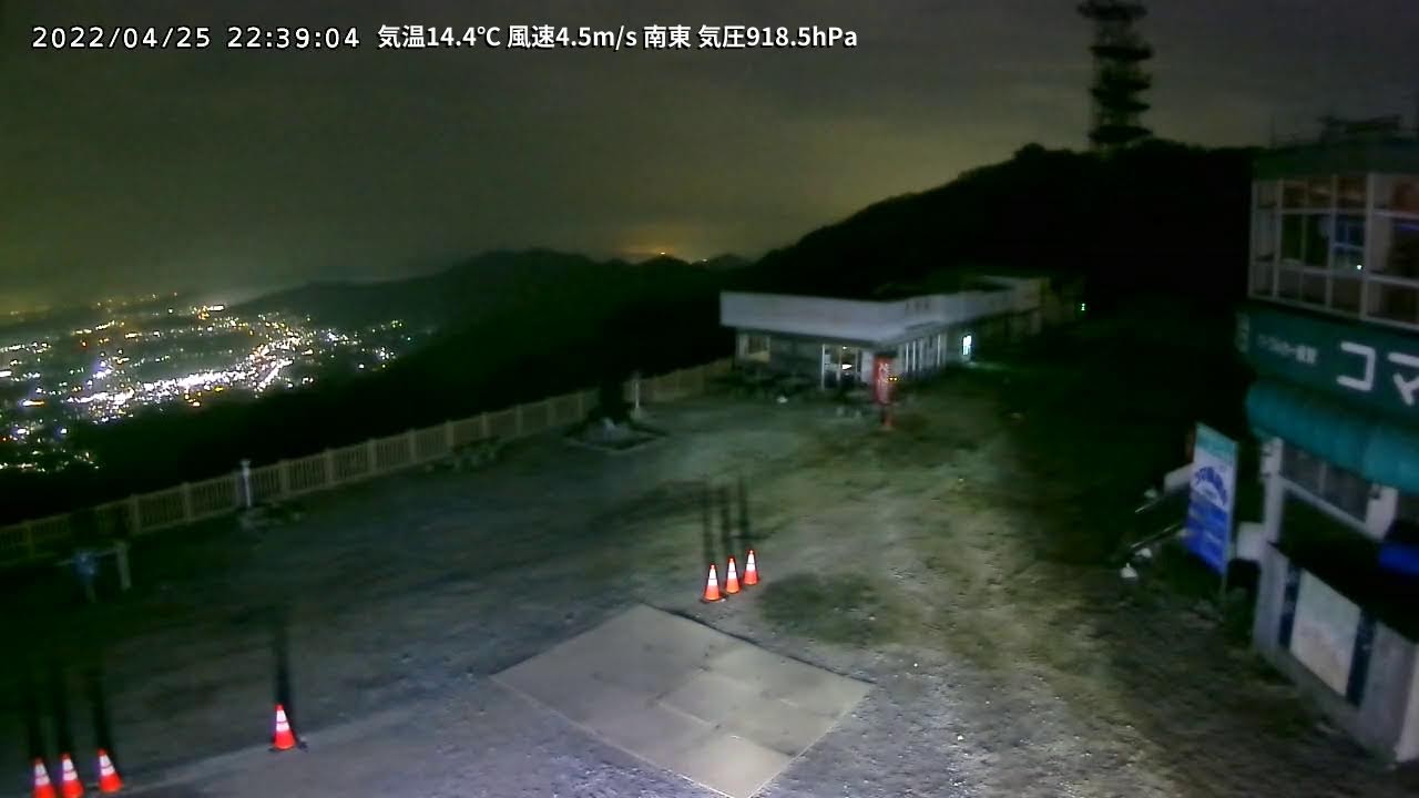 🔴 筑波山  ライブカメラ【男体山】（実証試験中） 🎌Japan Live! 24/7