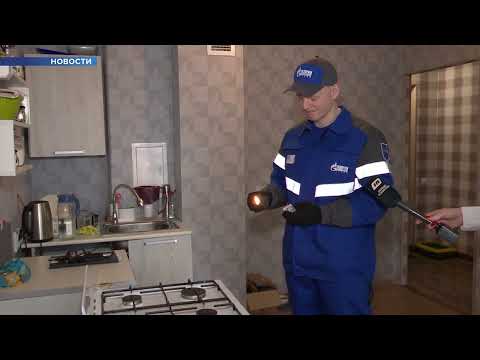 Новости / 23.03.2023