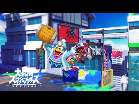 DDDイカでトナメと専用部屋やります！！