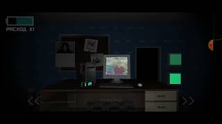 5 Nights a Snusoed's