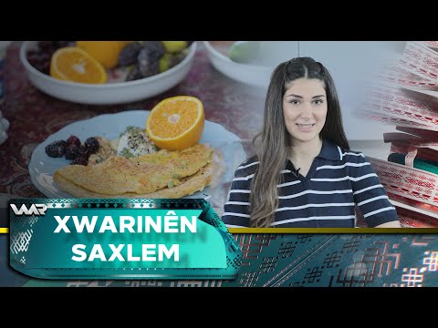 سەیری ڤیدیۆکە بکەن .. Xwarinên Saxlem - Xwarinên Xwendekaran | خوارنێن ساخلەم - خوارنێن قوتابییان