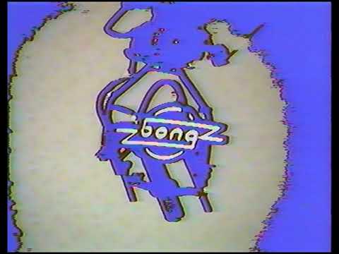 Bong (DDR) - Intro