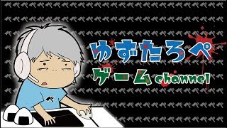 #61【猫耳】ハジメてのアレ【Pogo stuck】→【ＤＢＤ】