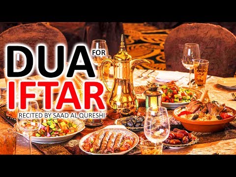 download lagu mp3 mp4 Dua Iftar Roza, download lagu Dua Iftar Roza gratis, unduh video klip Dua Iftar Roza