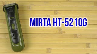 Mirta HT-5210G - відео 1
