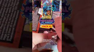 Phantasmal Pains | Pack 8