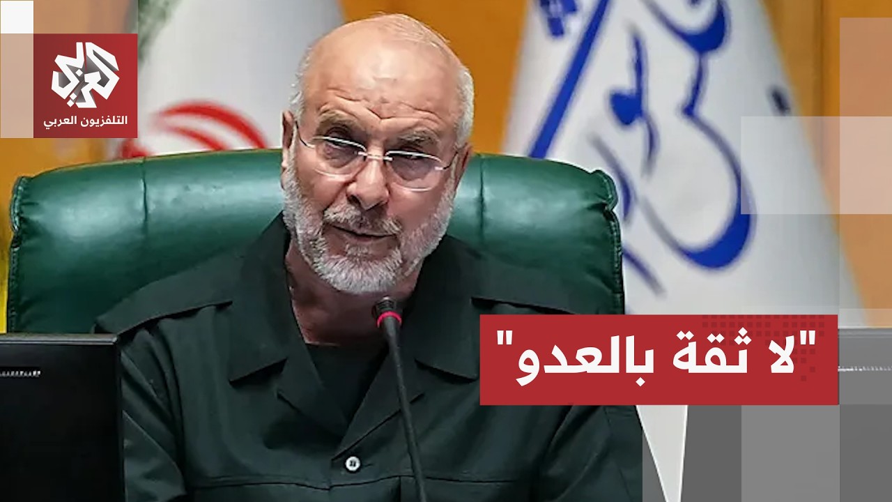 إيران تقول كلمتها الأخيرة بشأن المفاوضات وقاليباف يوجه رسائل نارية للولايات