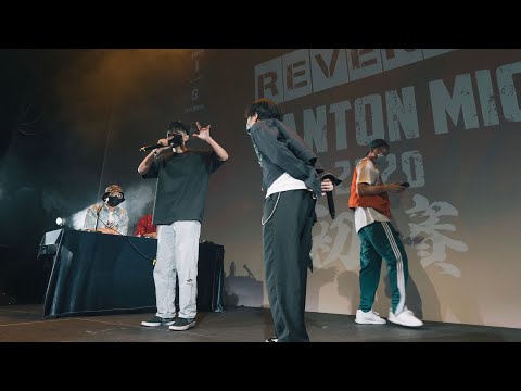 THM vs Cotaboii - CANTON MIC 2020 • 初賽