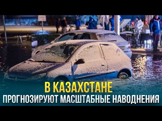 Главные новости 16.01.2024 г.