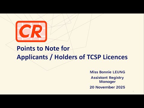 Companies Registry - Speeches & Presentations