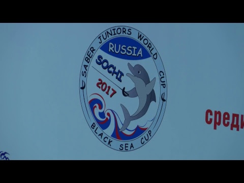 Black sea cup (Sabre) / Team event (final piste)