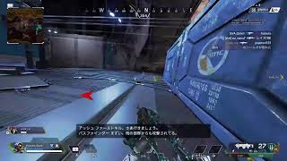 エペ