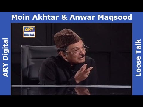 Loose Talk Episode 288 - Moeen Akhter Analysis of Pakistani Cricket Team