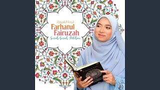 Download lagu Surah Ar-Rahman mp3