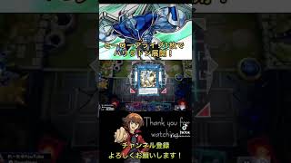 HERO アライブ1枚でハリラドン展開 最強初動