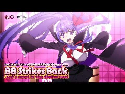 Fate/Grand Order - Fate/EXTRA CCC x Fate/Grand Order EX Special Event PV