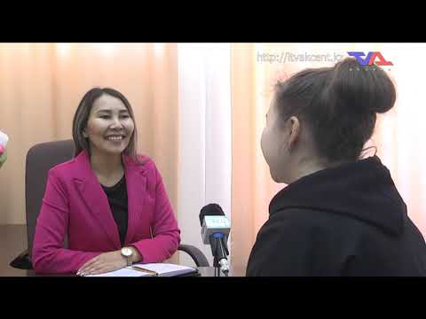 «Күн» ақпараттық бағдарлама 10 ақпан 2021ж.