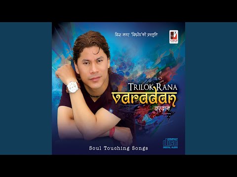 Timi Laai Chhune Hawa