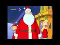 Weihnachtsmann & Co. KG - Intro (Alt)