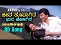Jeeva Hoovagide 8D Song Nee Nanna Gellalaare Dr Rajkumar