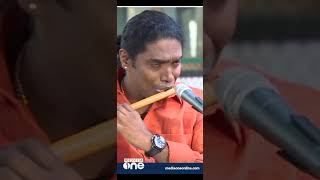 Download lagu Rajesh Cherthala Flute Song - Paathirakili Varu.... #shorts mp3 Download lagu Rajesh Cherthala Flute Song - Paathirakili Varu.... #shorts mp3