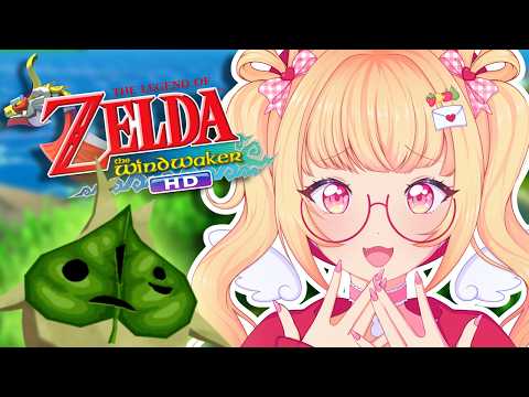i feel maternal over koroks【WIND WAKER】