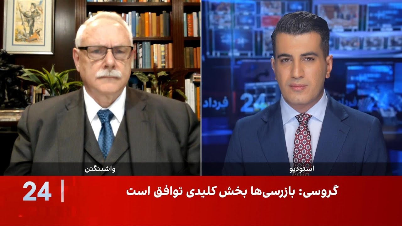 نورمن رول: بعید است جمهوری اسلامی با حضور بازرسان آمریکایی در خاک ایران موافق