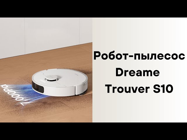 Превью видеоролика