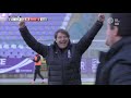 videó: Újpest - Kisvárda 3-0, 2021 - Összefoglaló