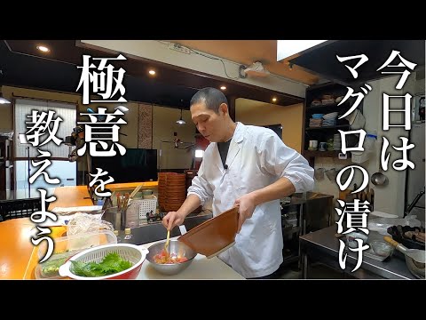 信じられない!スーパーの赤身マグロがこんなに美味しくなるなんて。和食のプロが教える『究極のマグロ漬丼』作り方