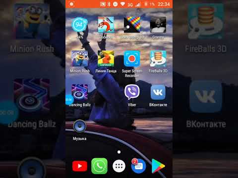 Как играть в аватарию с телефона или с плоншета.