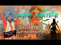 जो राम को लाये है हम उनको लाएंगे U P मैं फ