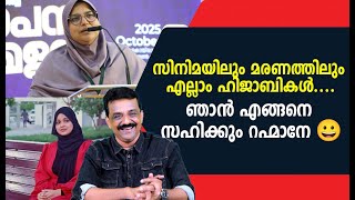 Download lagu เดธเดฟเดจเดฟเดฎเดฏเดฟเดฒเตเด เดฎเดฐเดฃเดคเตเดคเดฟเดฒเตเด เดเดฒเตเดฒเดพเด เดนเดฟเดเดพเดฌเดฟเดเตพ ....เดเดพเตป เดเดเตเดเดจเต เดธเดนเดฟเดเตเดเตเด เดฑเดนเตโเดฎเดพเดจเต ๐ mp3 Download lagu เดธเดฟเดจเดฟเดฎเดฏเดฟเดฒเตเด เดฎเดฐเดฃเดคเตเดคเดฟเดฒเตเด เดเดฒเตเดฒเดพเด เดนเดฟเดเดพเดฌเดฟเดเตพ ....เดเดพเตป เดเดเตเดเดจเต เดธเดนเดฟเดเตเดเตเด เดฑเดนเตโเดฎเดพเดจเต ๐ mp3