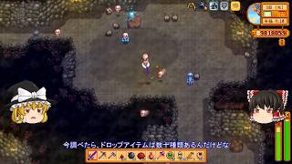 【Stardew Valley】 ＃129 【農場と鉱山：忙しい】生け簀とカニ捕りかごのメンテ・醸造樽・結晶コピーマシン・保存ジャー・魔術師の依頼・雑談：マオののんびり農場日誌３ 【ゆっくり実況】