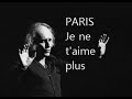 LÉO FERRÉ ♪ Paris, Je ne t'aime plus