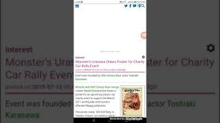 Download lagu Monster's Urasawa Draws Poster for Charity Car Rally Event mp3 Download lagu Monster's Urasawa Draws Poster for Charity Car Rally Event mp3