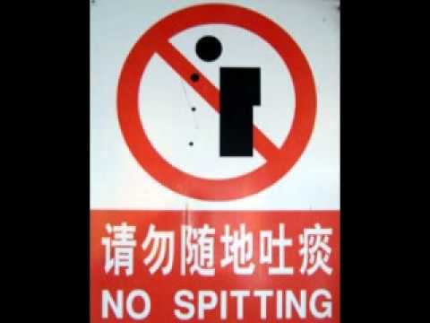 Dj Sputo- No Spitting Scratch 2011