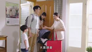 [討論] 教育部影片下架都是藍白的陰謀