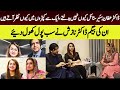 EXCLUSIVE Discussion With Doctor Affan Qaiser And His Wife Dr Nazish Affan Farah Iqrar