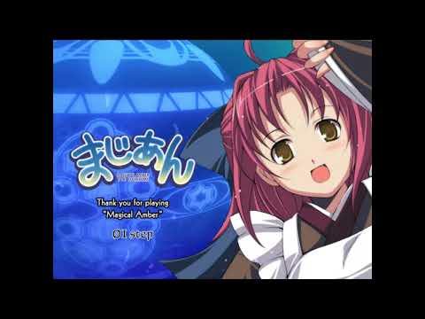 Tobi Tsukihime: Magical Amber - Easy 1cc